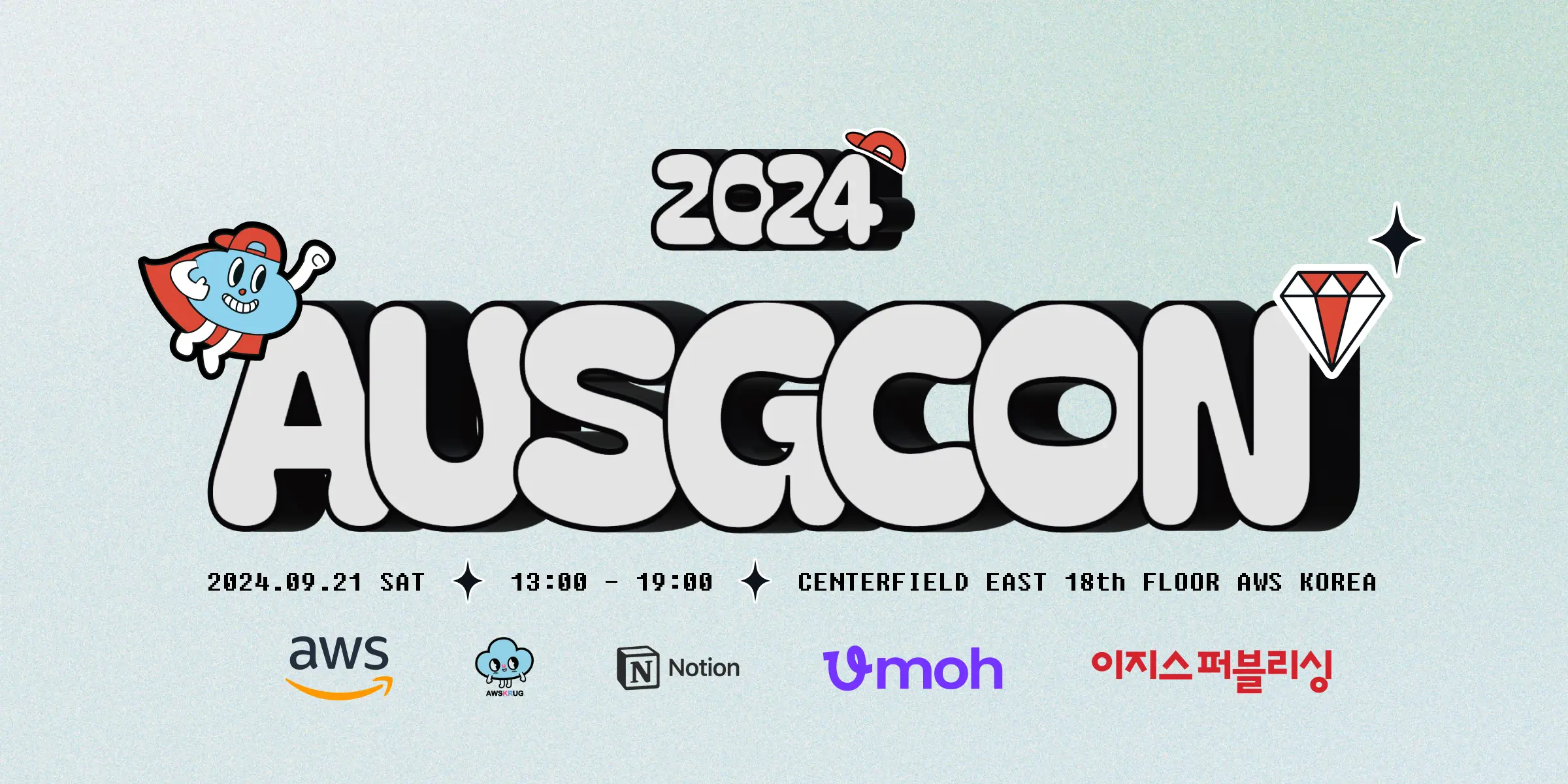 008-ausgcon